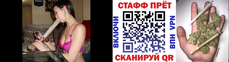 Где найти наркотики Дмитров МАРИХУАНА Alpha-PVP ГАШ