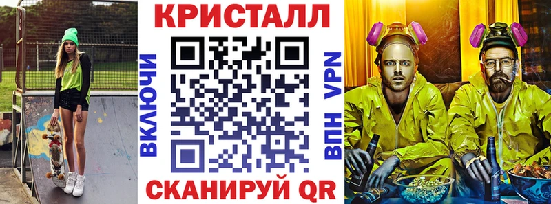 АМФЕТАМИН VHQ Дмитров