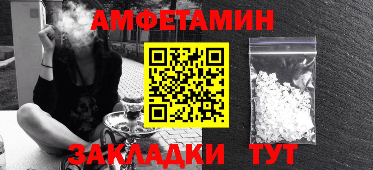 ГАШ Дмитров
