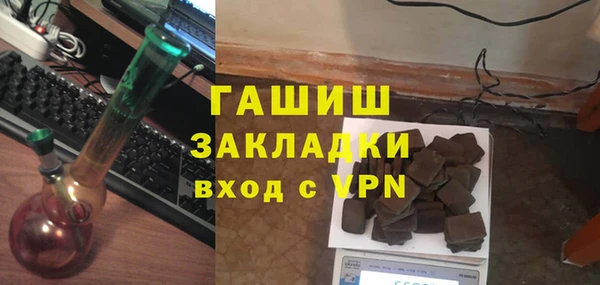 эйфоретик Алзамай