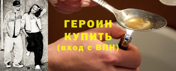 индика Семикаракорск