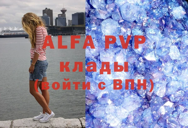 таблы Алексеевка