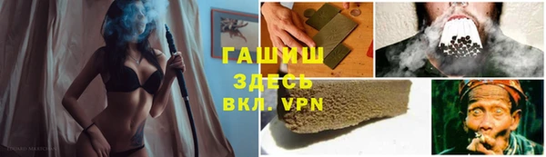 эйфоретик Алзамай