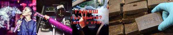 эйфоретик Алзамай