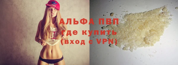 круглые Алексин
