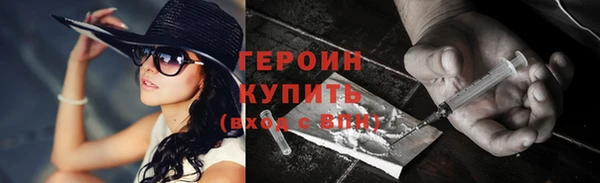 крисы Абдулино