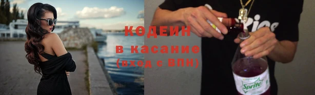 не бодяженный Семёнов