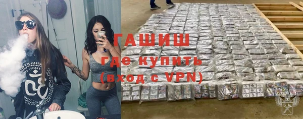таблы Алексеевка
