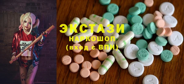 таблы Алексеевка