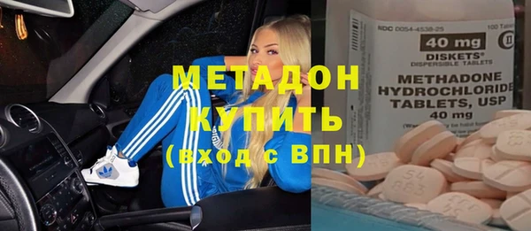 эйфоретик Алзамай
