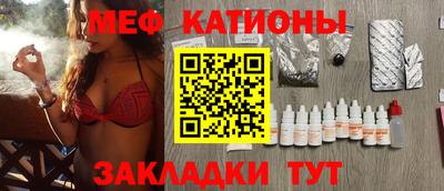 mdma Можайск