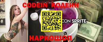 mdma Можайск