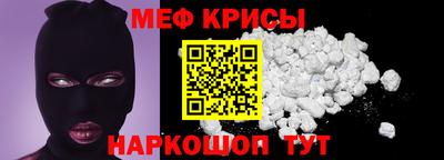 каннабис Моздок