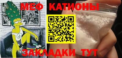 кокаин VHQ Можга