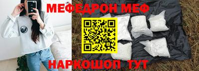 МДПВ Нарткала