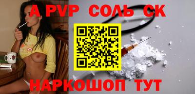 каннабис Моздок