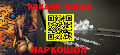 mdma Можайск