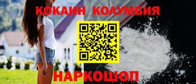 mdma Можайск