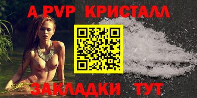 каннабис Моздок
