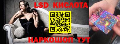 кокаин VHQ Можга
