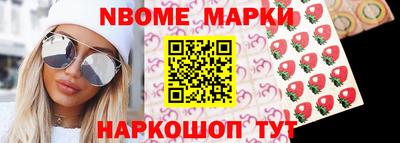 каннабис Моздок
