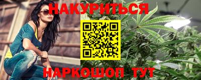 mdma Можайск