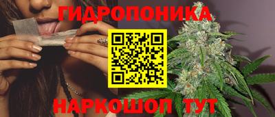кокаин VHQ Можга