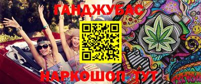 кокаин VHQ Можга