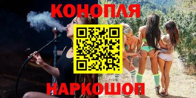 mdma Можайск