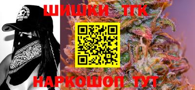 кокаин VHQ Можга
