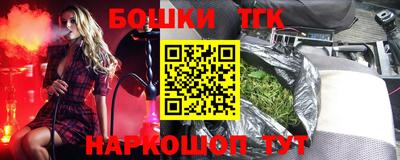 mdma Можайск