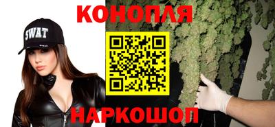 кокаин VHQ Можга