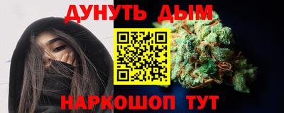 кокаин VHQ Можга