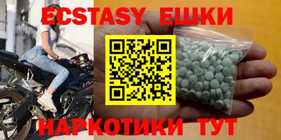 каннабис Моздок