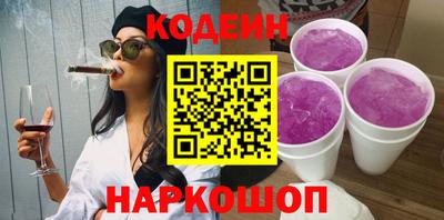 кокаин VHQ Можга