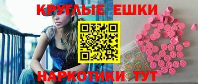 каннабис Моздок