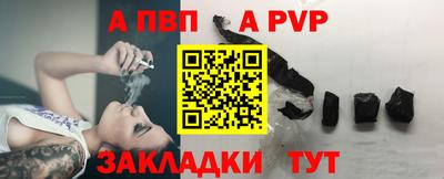 каннабис Моздок