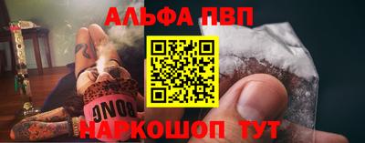 mdma Можайск