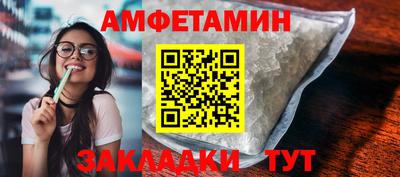 кокаин VHQ Можга