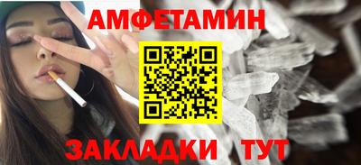 каннабис Моздок