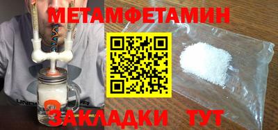 каннабис Моздок