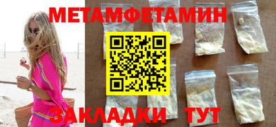 каннабис Моздок