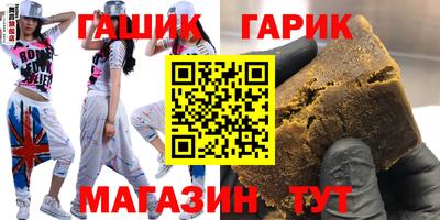 mdma Можайск