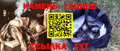 кокаин VHQ Можга