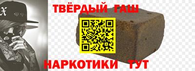 mdma Можайск