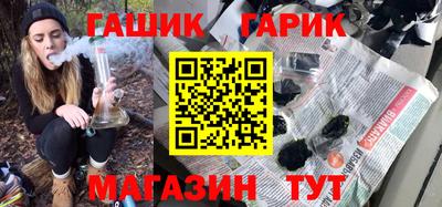 mdma Можайск