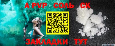 дмт Нальчик