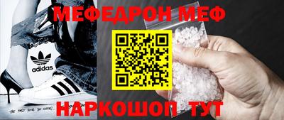 кокаин VHQ Можга