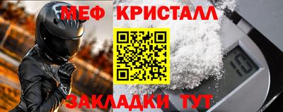 кокаин VHQ Можга