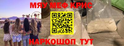 каннабис Моздок